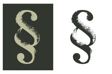 Section logo with dry brush strokes. Classic style font. Grunge textured and rough edges elements. Perfect for fashion labels, vintage headlines, glamour luxury identity, wedding invitations.