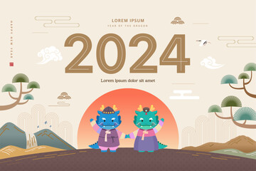 Korea tradition Lunar New Year illustration.
