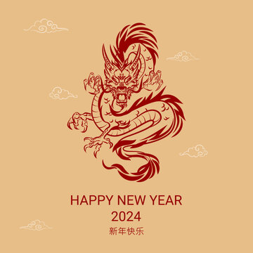 Symbol of New 2024 year. Traditional Chinese Dragon for tattoo design, symbol of New 2024 year