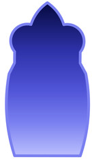 Islamic Gradient Frame