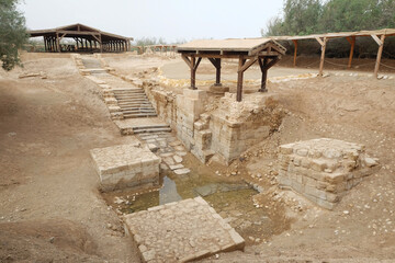 Baptism of Jesus Christ at Bethany Jordan Al Maghtas baptism site Jordan River, Jordan