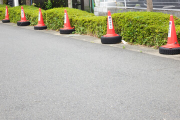 駐車禁止エリア
