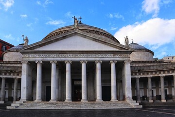 Fototapeta premium basilica di sestieri country