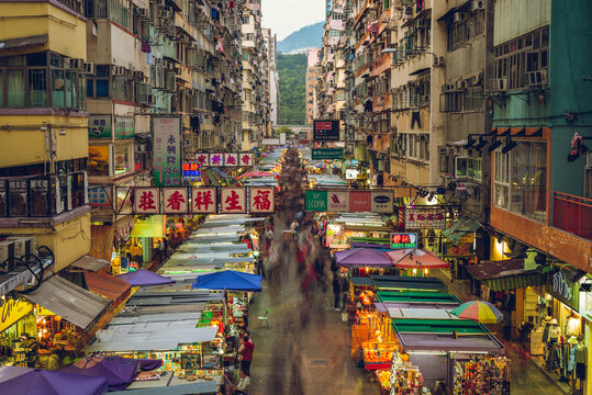 November 27, 2017: Fa Yuen Street Market, aka Sport Shoes Street or Sneaker Street, is famous for selling sport gear in Mong Kok, Kowloon, Hong Kong, China. The word Fa Yuen means Garden in Cantonese.