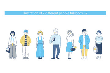 さまざまな男女7人　全身　