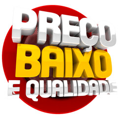 selo 3d preço baixo e qualidade