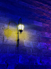 Uma lanterna &aacute;rabe