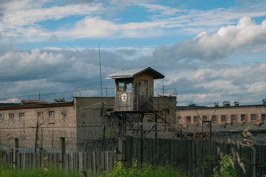 Guard tower