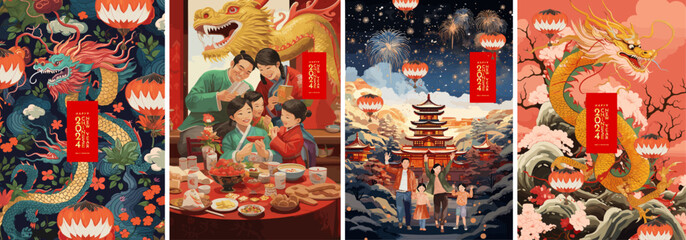 2024. Happy Chinese New Year! New Year holiday illustration, decorated city with fireworks, lantern, Asian family having dinner and pattern for greeting cards, poster or background