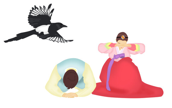 한국 설날 인사