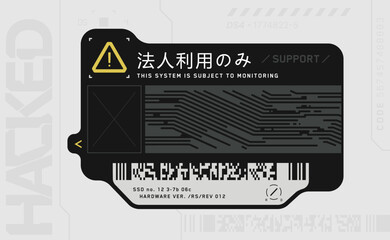 Cyberpunk style decal. Vector car service sticker in futuristic style. Japanese hieroglyphs for Corporate use only
