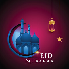 Free vector eid mubarak celebration design
