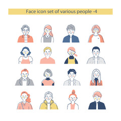 若い男女　アイコンセット　上半身