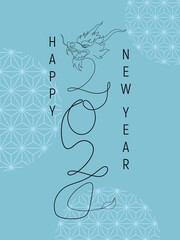 New year 2024 invitation luxury design template. Vector illustration on color background for greeting card, flyers, poster.