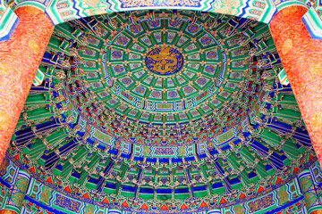 Architectural Structure of the Caisson in the Imperial Dome of Beijing Temple of Heaven Park