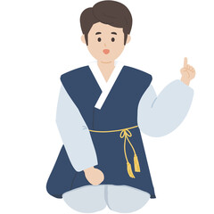 한복 명절 일러스트