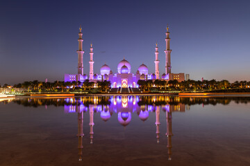 Fototapeta premium Abu Dhabi Mosque