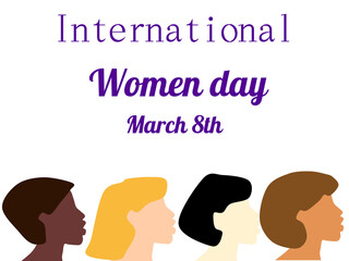 Design illustrations of women of various nationalities.  It represents equality.  For International Women's Day