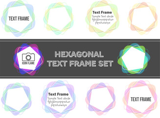 六角形のお洒落なテキストフレームセット、カラーバリエーション