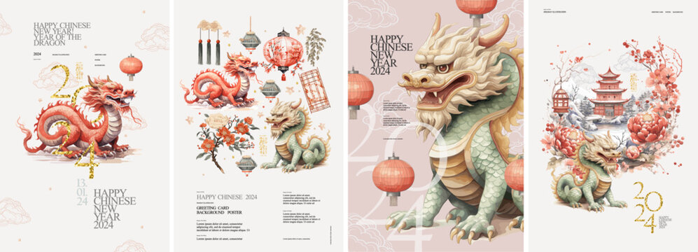 2024 Year of the Dragon. Chinese New Year. Vector watercolor illustration of Dragon, Chinese lanterns, house in China in frame with flowers for greeting card, banner or background