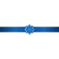 Islamic ribbon