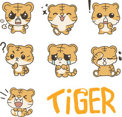 Set of chibi tiger expressions