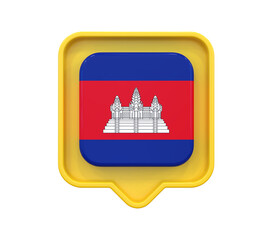 3d icon Cambodia Flag