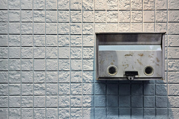 Vintage Metal Mail Box on Wall.