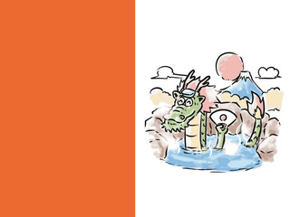 お正月辰年龍年賀状	
