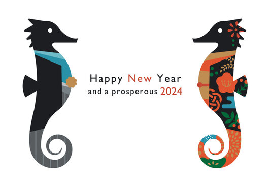 2024 New Year Card design. Seahorses in Kimono. Cute Japanese style design.