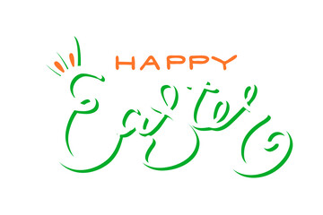 Cute Happy Easter lettering quote with bunny ears decoration, hand written with ink brush. Png clipart isolated on transparent background
