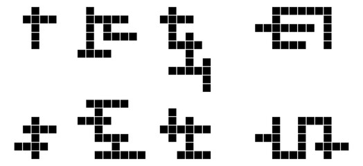 Crossword Set Web Icons