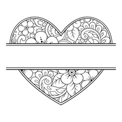 Frame in eastern tradition. Stylized with henna tattoos decorative pattern for decorating covers for book, notebook, casket, magazine, postcard and folder. Flower Heart in mehndi style.