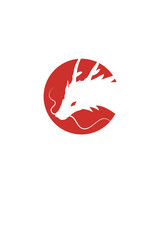 日の丸に龍の年賀状はがきテンプレート