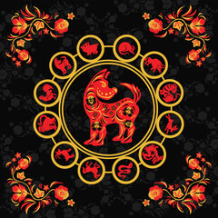 Dog with retro red and yellow ethnic vector illustration eps 10