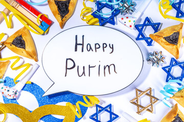  Jewish holiday Purim background
