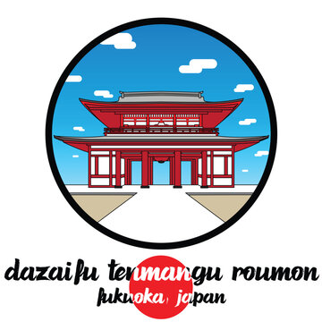 Circle icon lineDazaifu Tenmangu Roumo. vector illustration