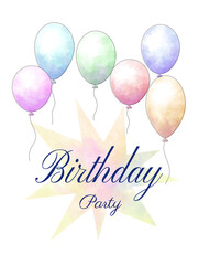 Birthday Party Invitations . Birthday card , watercolor.
