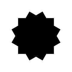 Sunburst icons vector. Starburst badges symbol. Price sticker illustration sign. Design elements for promo, adds and offers. 