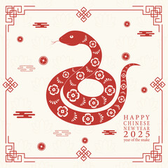 Happy Chinese New Year 2025. Background with snake. Vector illustration