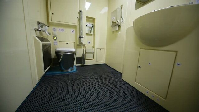 Toilet room in train in Tver Railway Carriage Plant. 