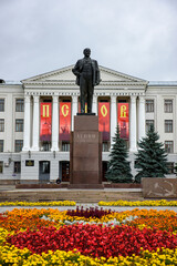 Pskov State University with Lenin statue in front. Pskov, Russia