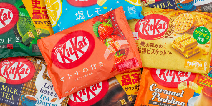 Different types of KitKat Kit Kat chocolate bars from Japan by Nestle company as background panorama