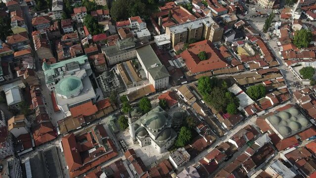 Drone view of the historical library building built in the name of Gazi Husrev bey, cultural buildings 