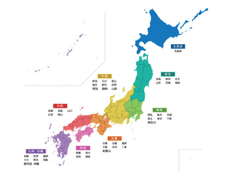 地方別に記載した日本地図