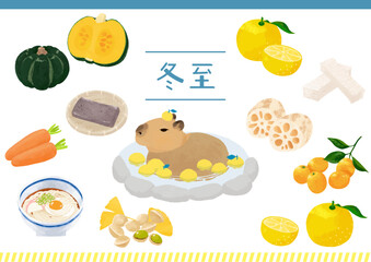 冬至のイラストセット