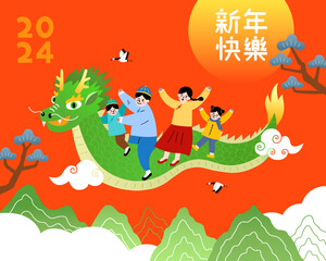 Translation - Lunar new year. Family sit on the green Dragon