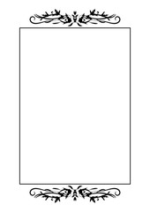 Vintage border and frame ornament. Classic swirl divider motif. Hand drawn vector illustration. Element for decorative frame, template, page, paper, greeting cards, certificate.