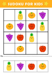 Sudoku logical reasoning activity for kids. Fun sudoku puzzle with cute fruits illustration. Children educational activity worksheet.