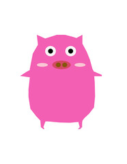 Pigs, commonly known as domesticated wild boar, are mammals belonging to the wild boar family. 